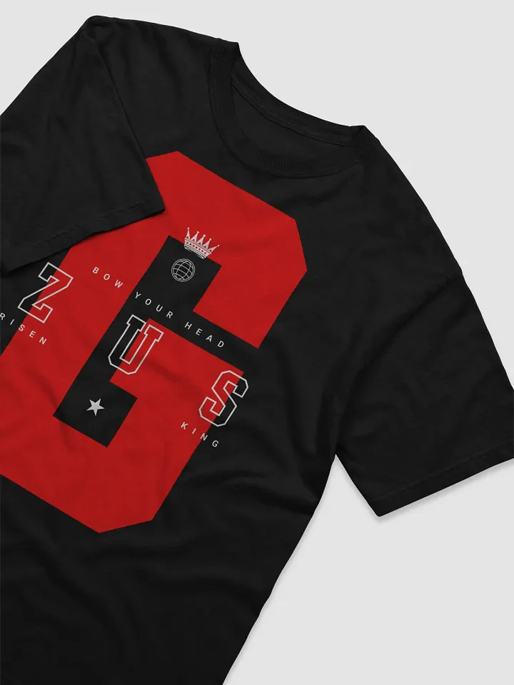 GZUS product image (1)
