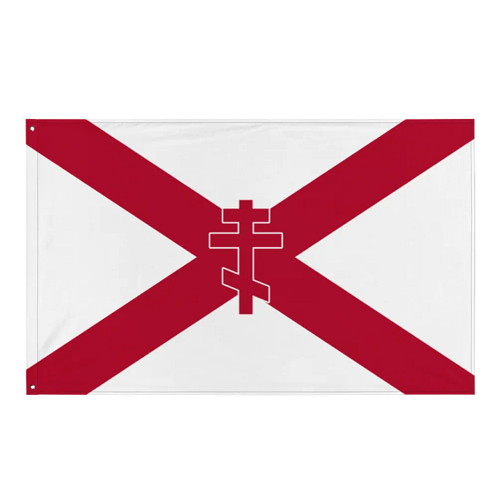 Orthodox Alabama product image (1)