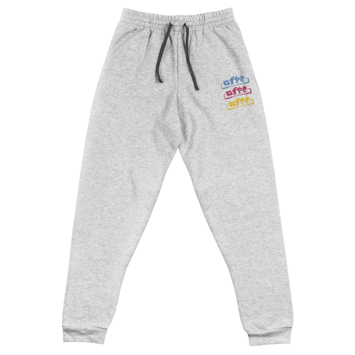 Hiragana! Nezuyaki Fleece Joggers (Tri-Color) product image (1)