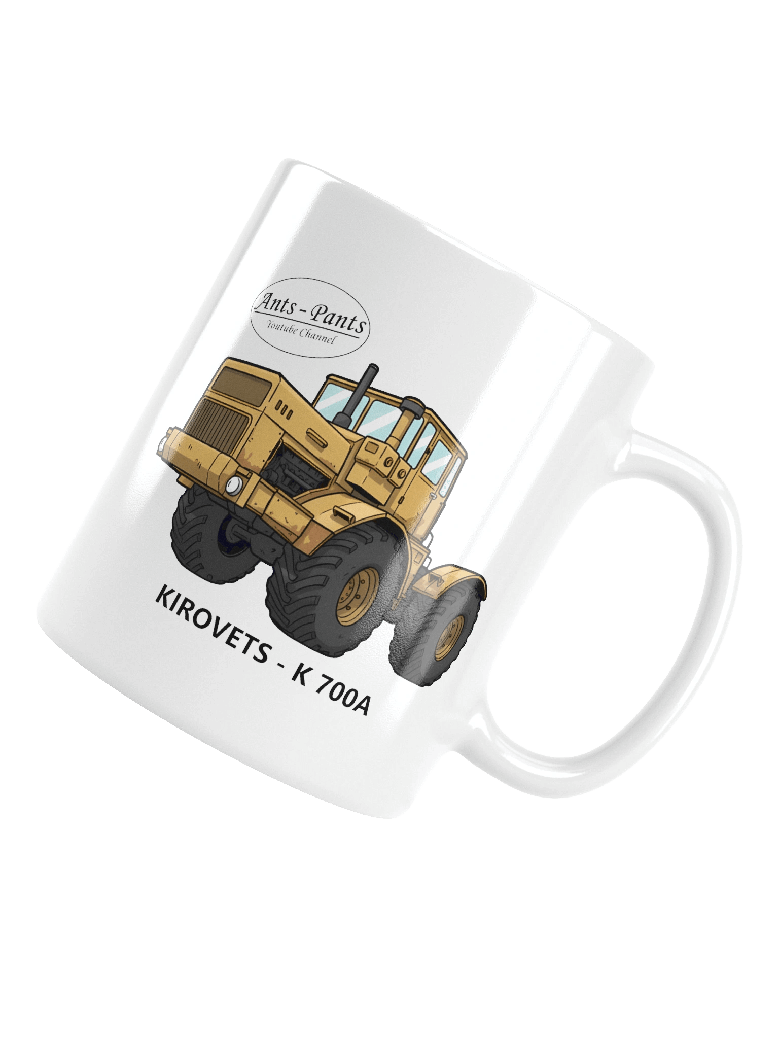 Kirovets Mug #1 product image (15)