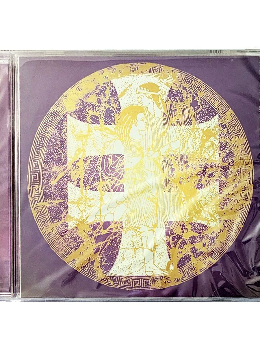 Faith and the Muse CD: Elyria product image (1)