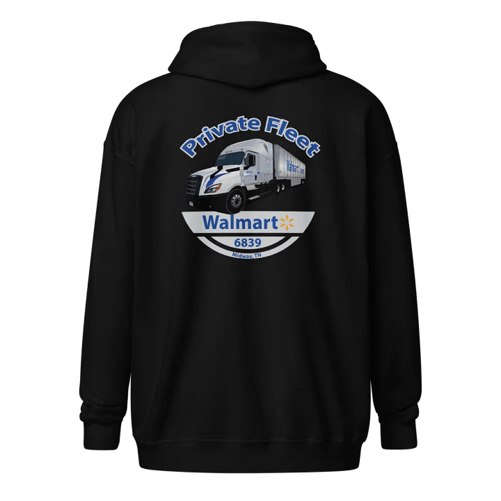 6839 Midway Walmart Private Fleet Zip-up product image (1)