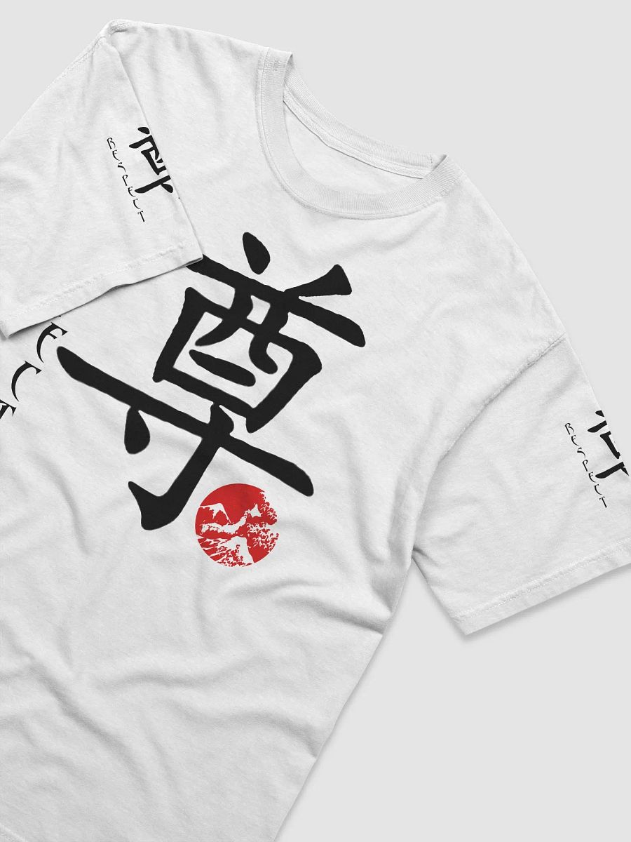 Respect - Japanese Kanji Tee product image (3)