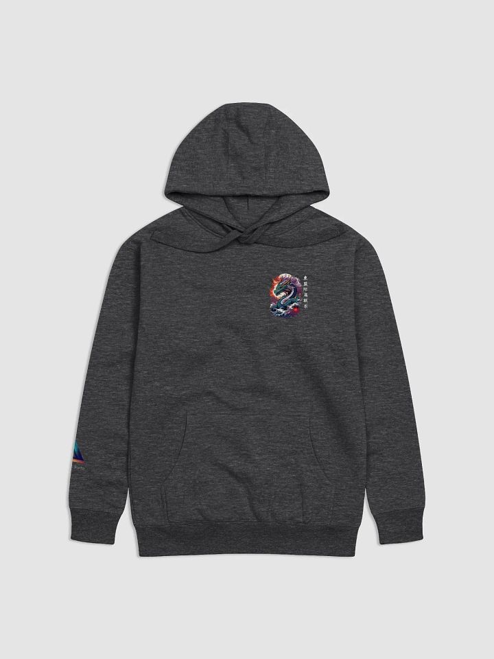 The mythical magical dragon of the east Unisex Hoodie product image (1)