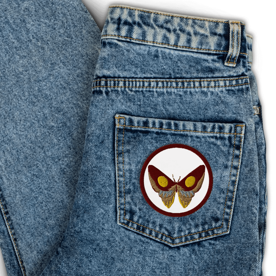 Bright Brown Butterfly Embroidered Patch product image (11)