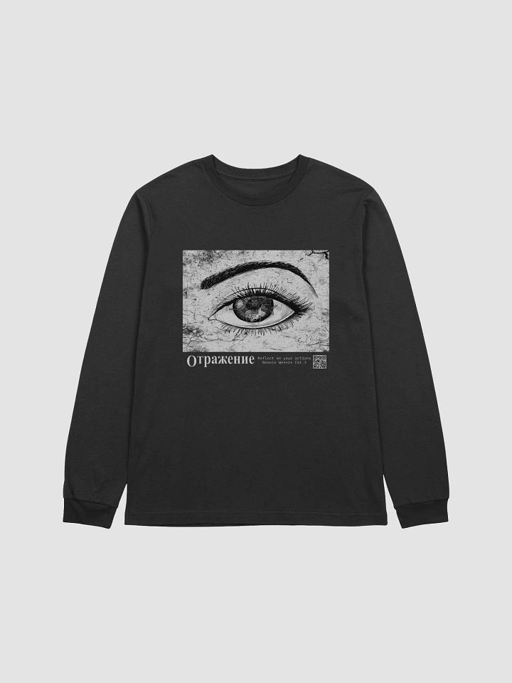 Reflection Tee (Front Print) [Beanie Weenie Col.3] product image (1)