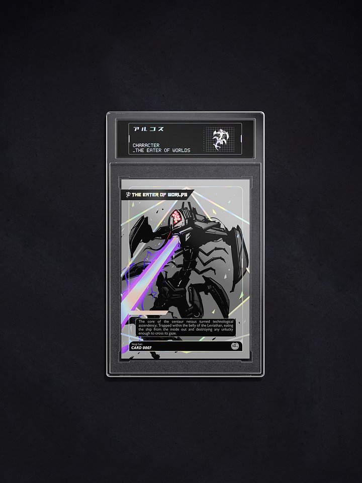 Eater of Worlds Collector Card [PRE ORDER] product image (1)