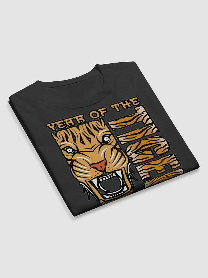 2022 YEAR OF THE TIGER product image (2)