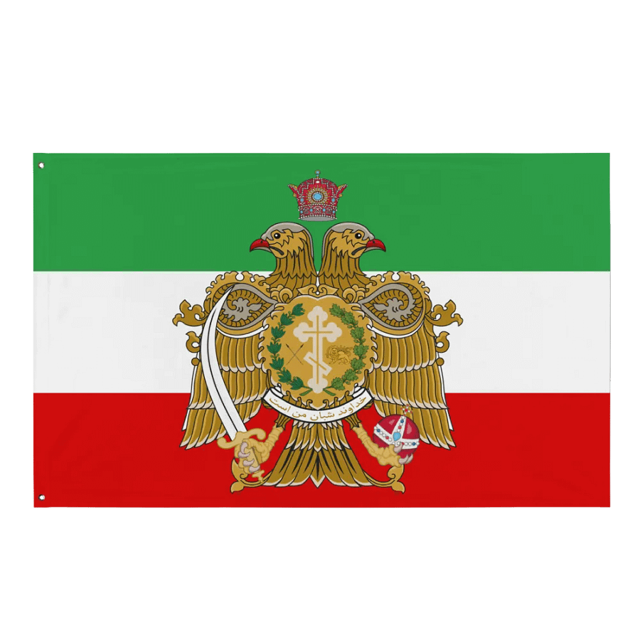Orthodox Iran product image (1)