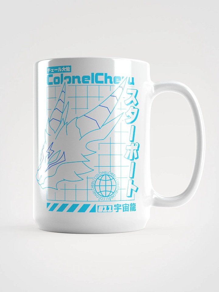 Cyberpunk スターポート Mug product image (1)