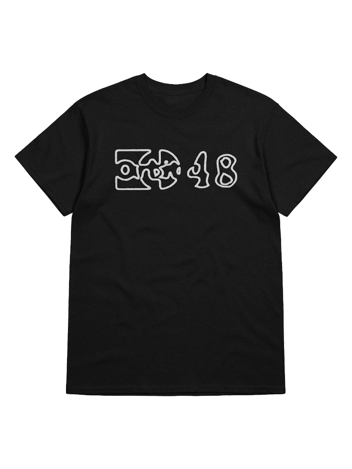 Orbit 48 product image (6)