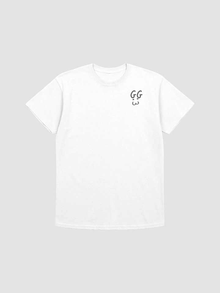 GG CAT FACE (Subtle) - Shirt product image (2)