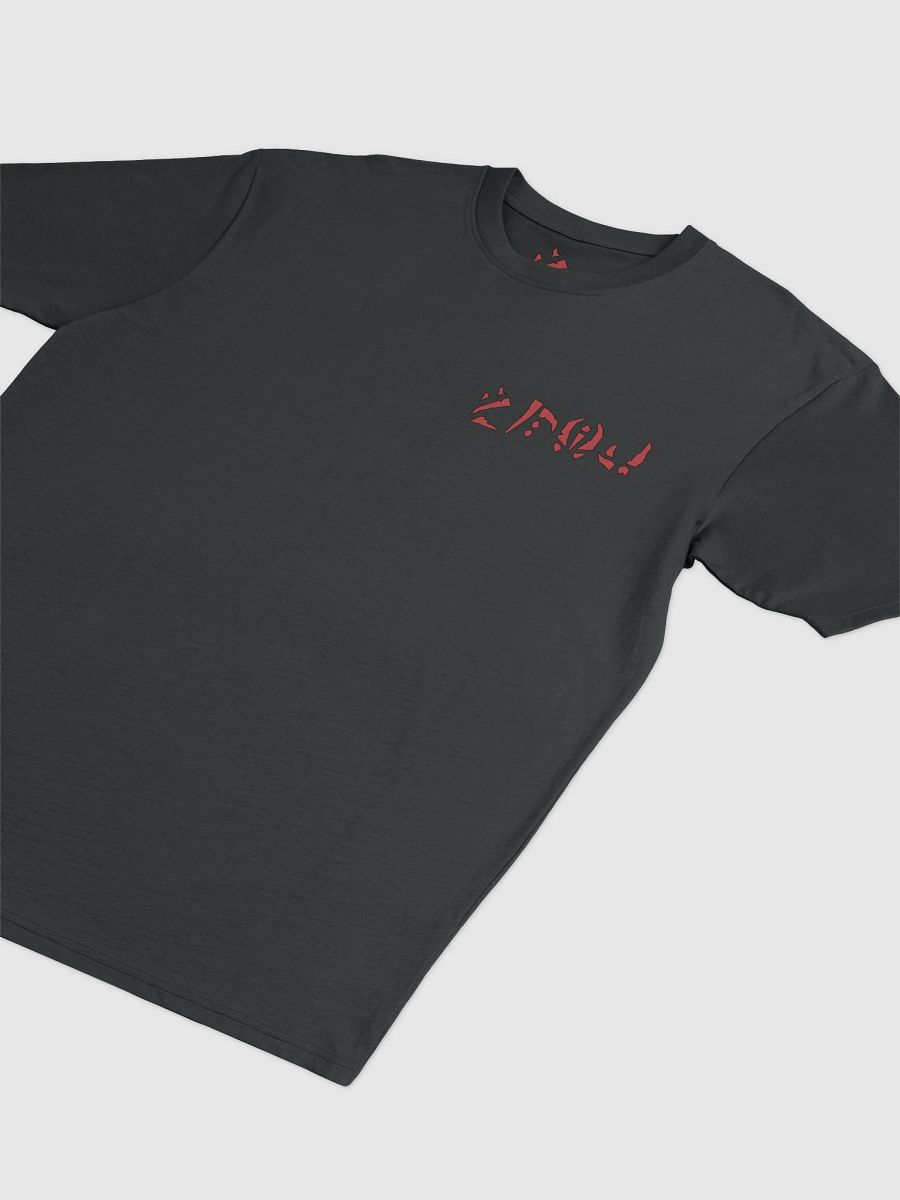 Speed Demon T-Shirt product image (27)