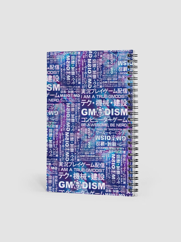 The Essence of Gmodism Notebook product image (2)