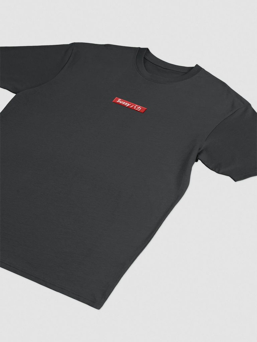SussyBaka "Katakana" Embroidered Box Logo Tee product image (8)