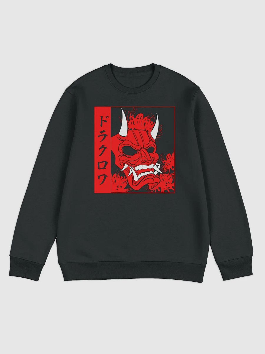 OniSS product image (5)