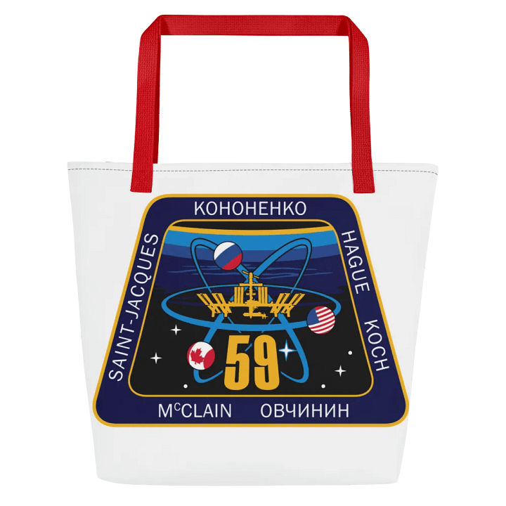 ISS 59 MISSION BAG product image (1)