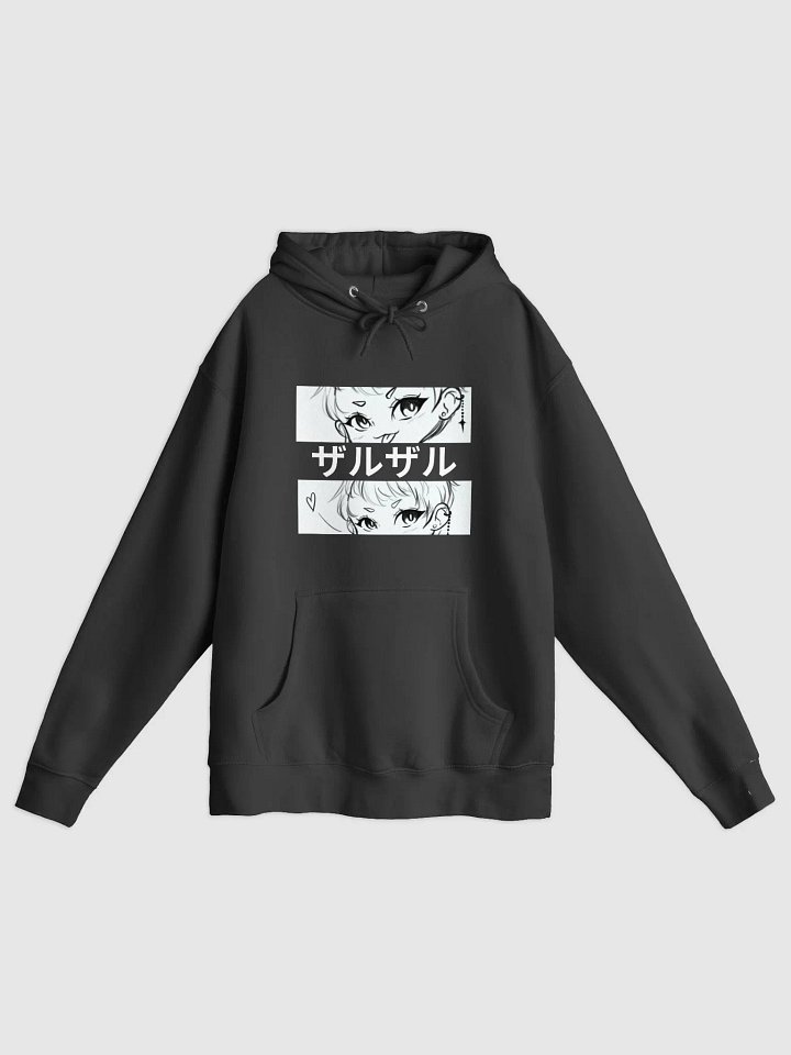Chibi Zalzarr Hoodie (white) product image (1)