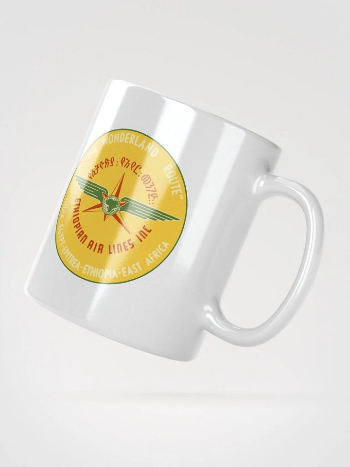 Ethiopian Airlines - Mug product image (4)