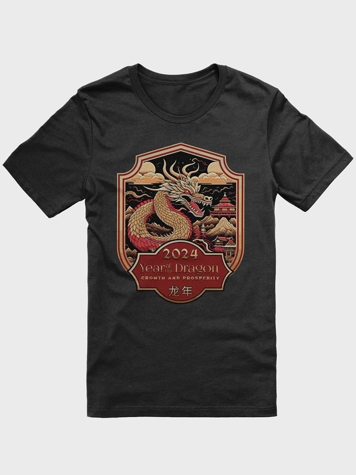 2024 Year of the Dragon Badge T-Shirt product image (2)