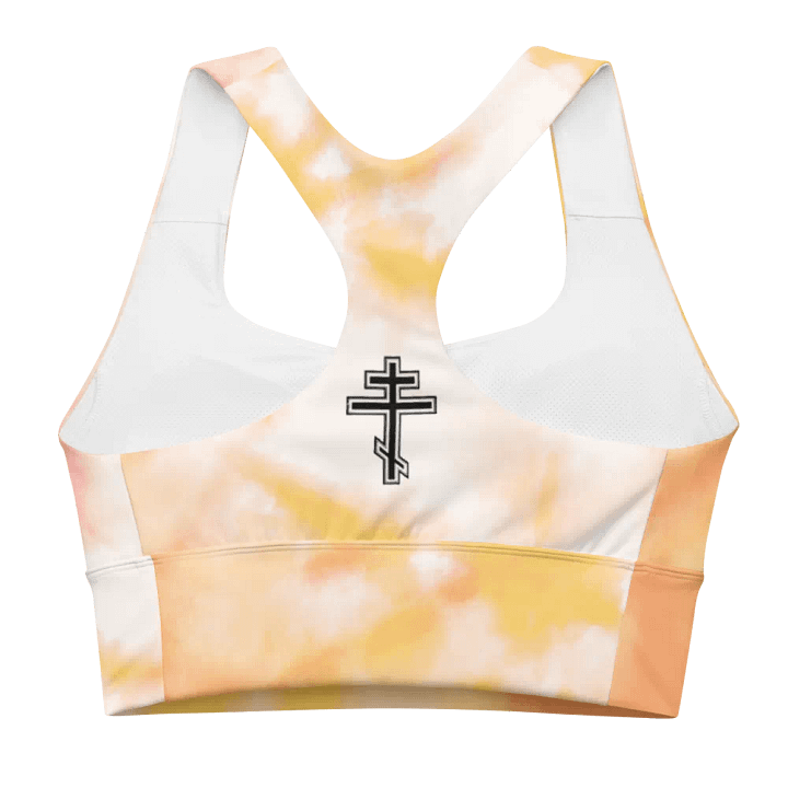 Sun Burst Serenity Longline Sports Bra product image (2)