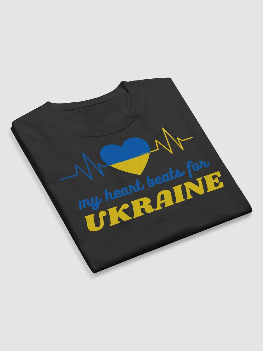 MY HEART BEATS FOR UKRAINE product image (9)