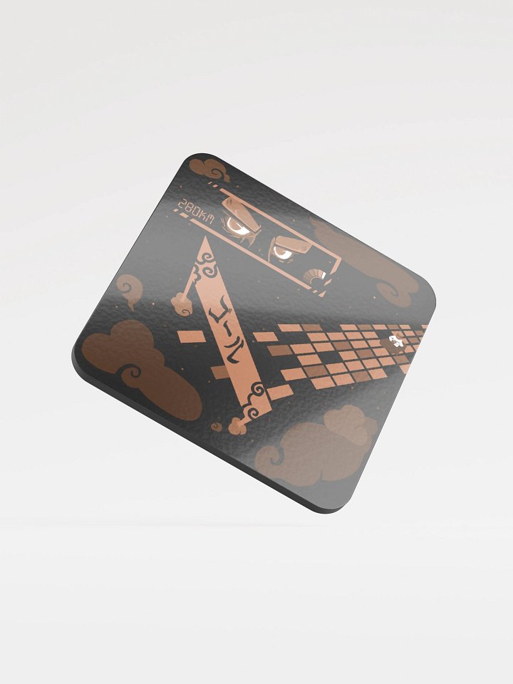 Kartin' product image (1)