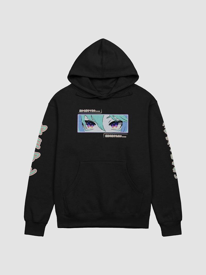 [SS Uchu Gang Hoodie] Yameian V.Aceso Coral Text (S-2XL) product image (4)