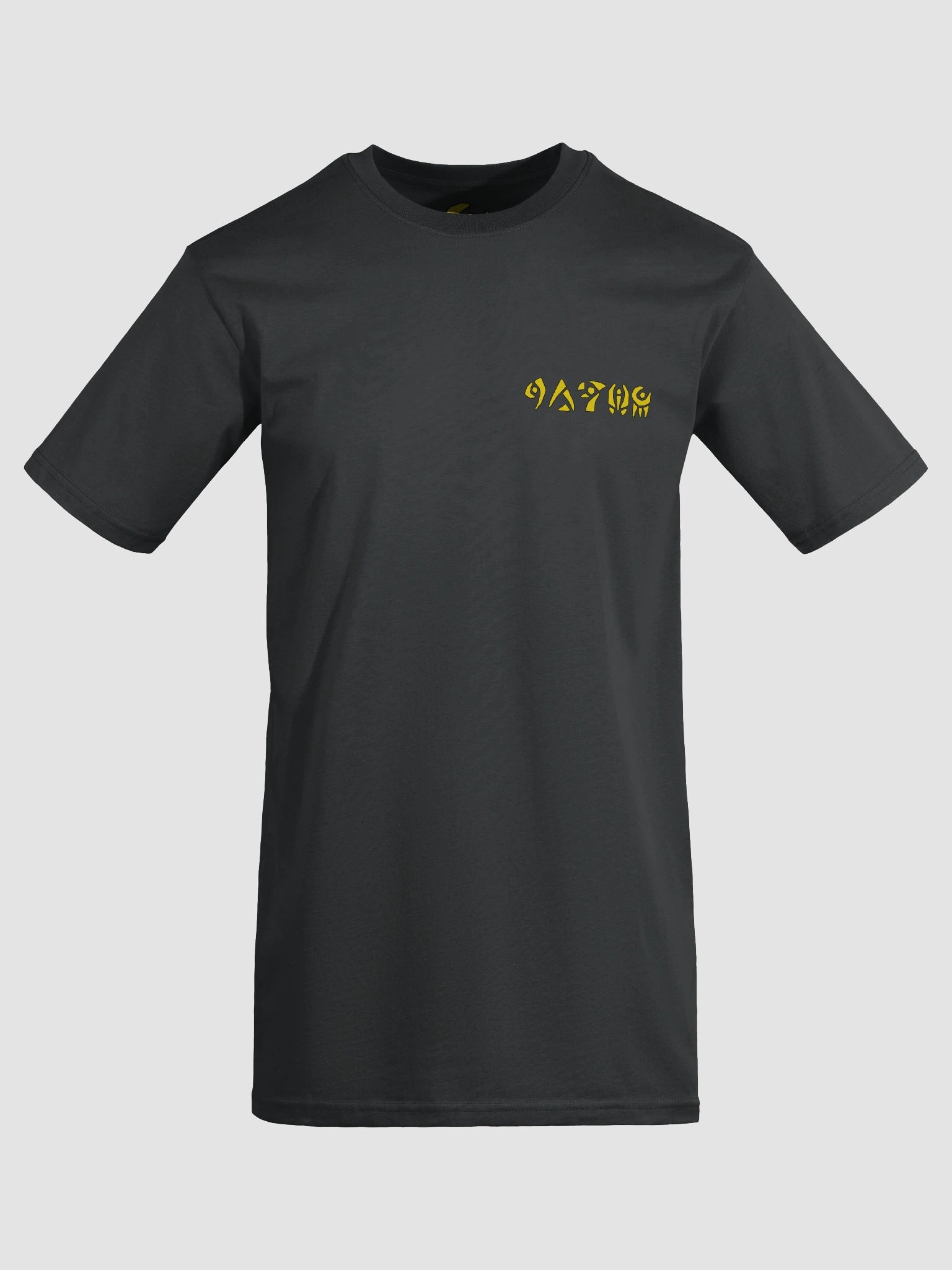 Kraken T-shirt product image (7)