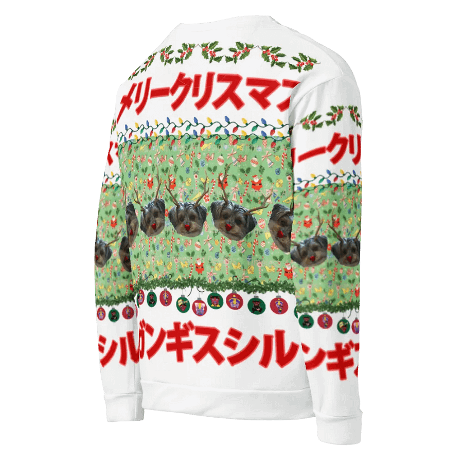 Ugly Christmas Sweater - Japan Edition 2 product image (5)