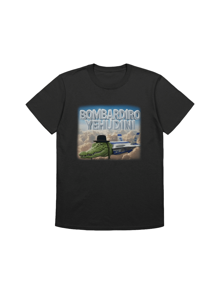 Bombardiro yehudini T-Shirt product image (1)