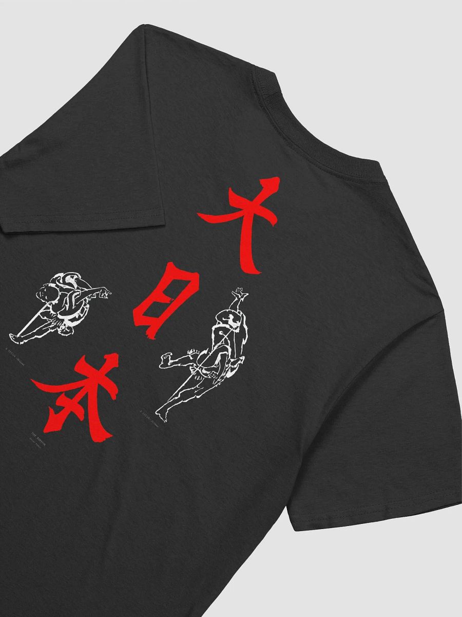 Great Japan Tribute: Hokusai-Inspired Tee product image (6)
