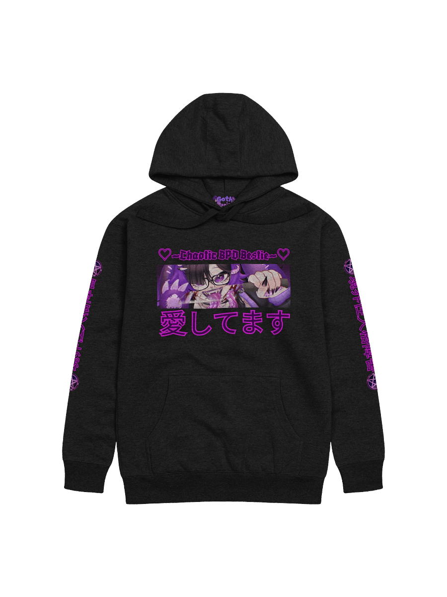 🔮Cozy Hoodie - BPD Bestie Collection🐰 | 20% of profits go to BPD charity~💜 product image (2)