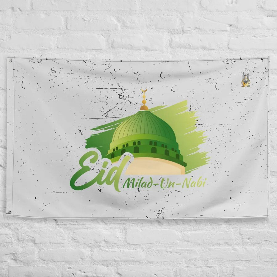 Eid Milad un-Nabi Flag product image (10)
