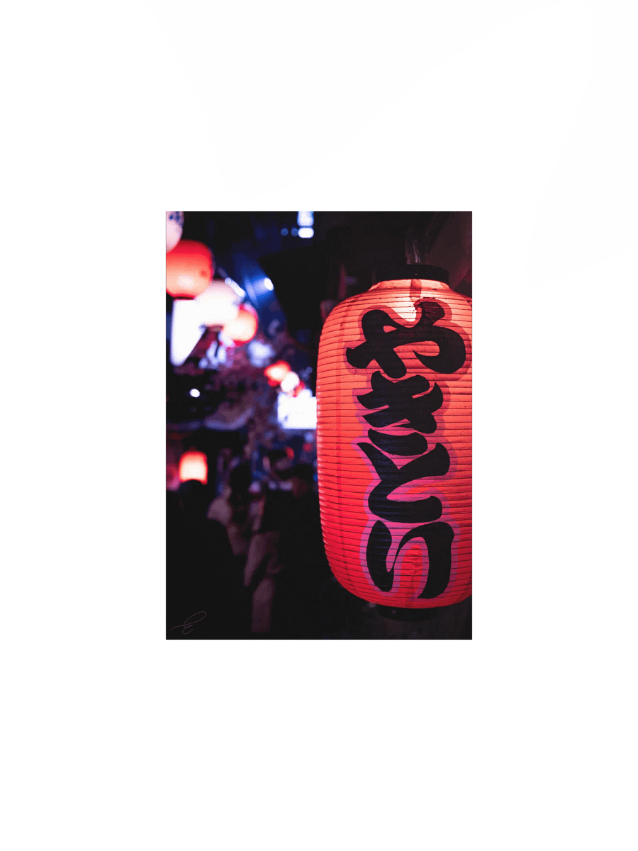 Lantern - Japan - Fine Art Print Poster product image (2)