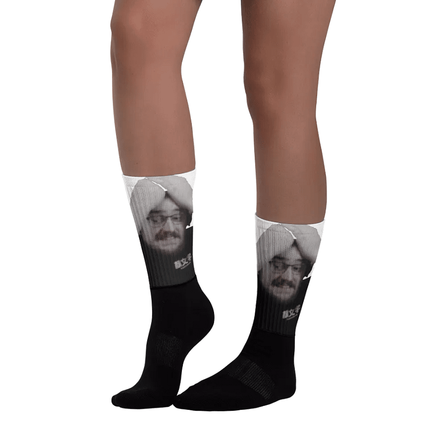 PANIK Socks! product image (3)