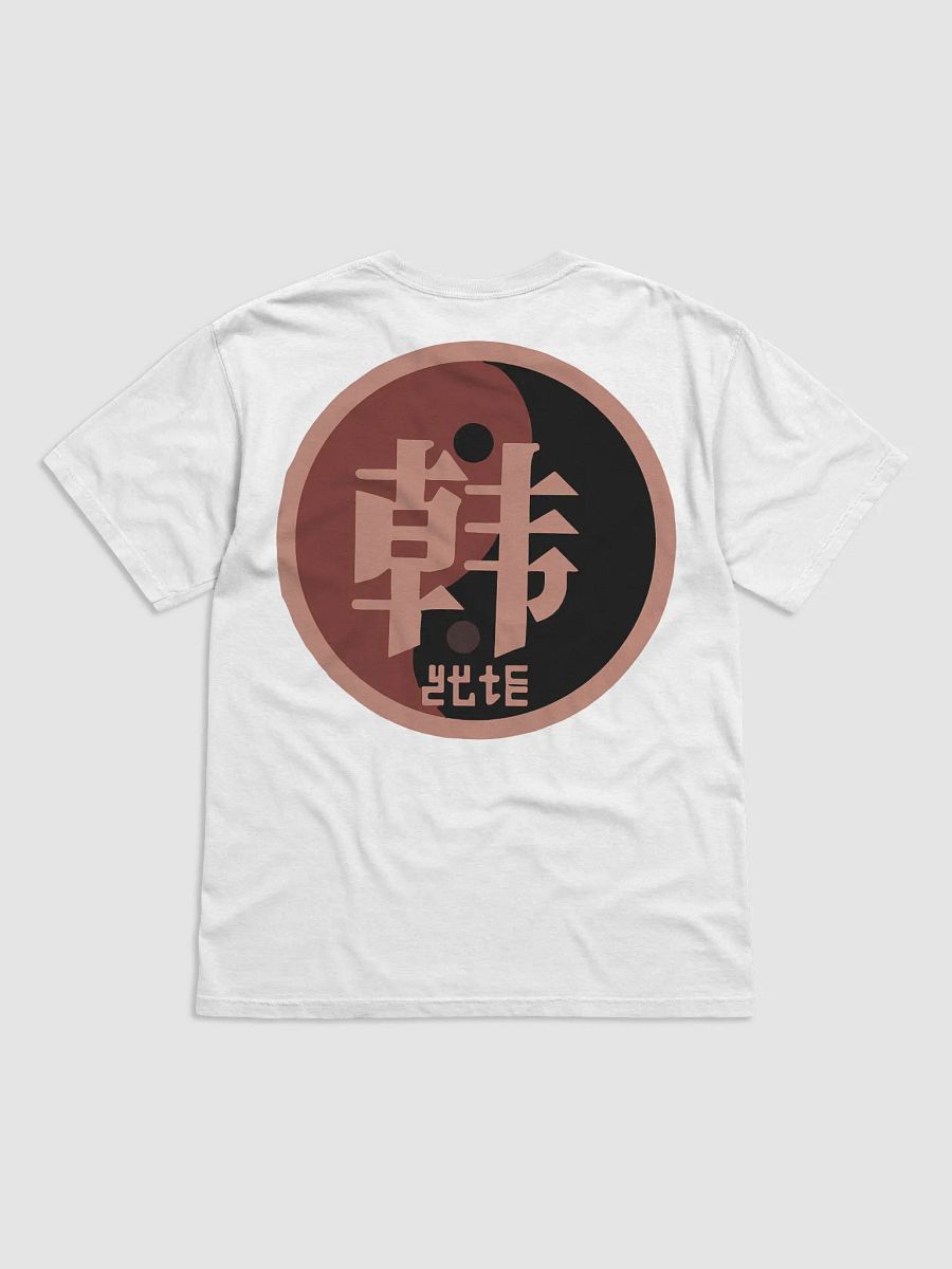 Karate Kid Legends Li Fong Shirt product image (1)