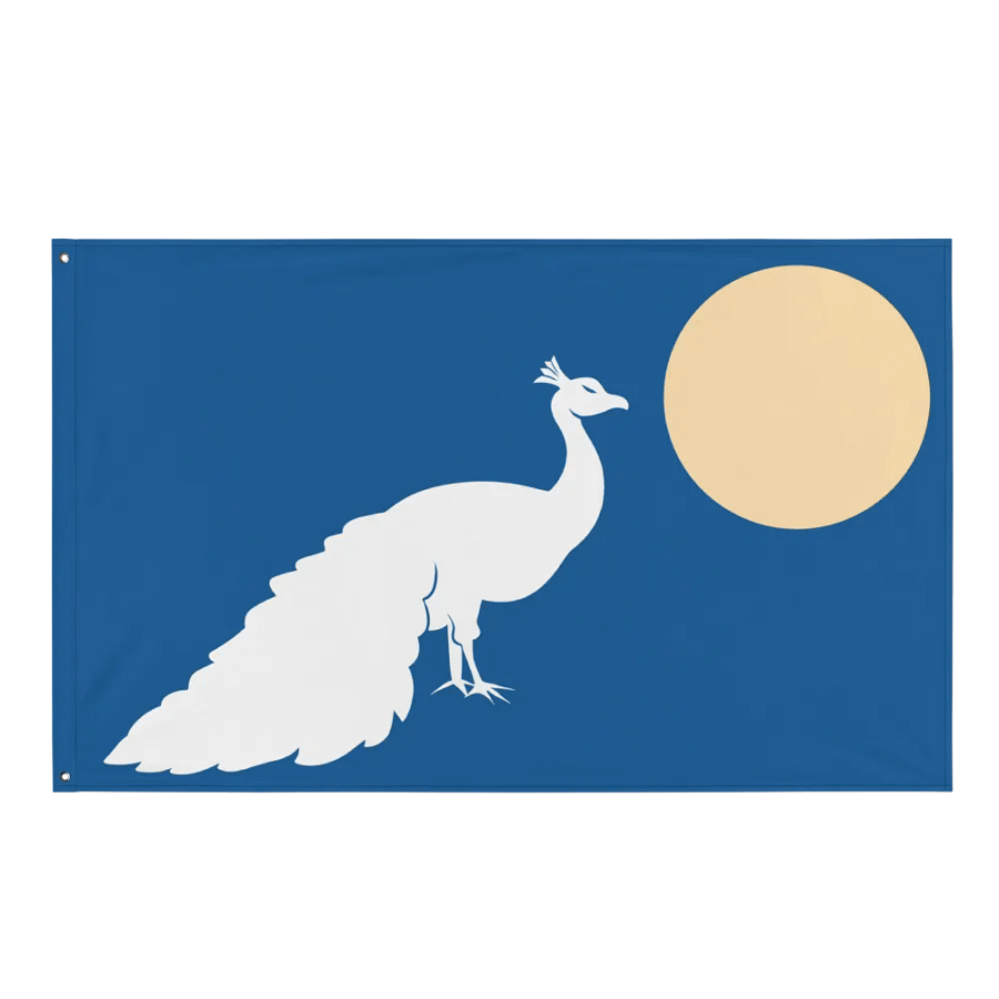 Peacock and Full Moon Banner product image (1)