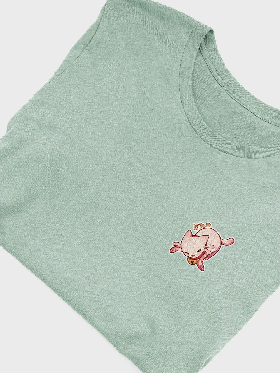 Silly Fleshling~ product image (35)