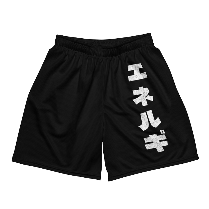 NRG Katakana Oni Athletic Shorts product image (2)