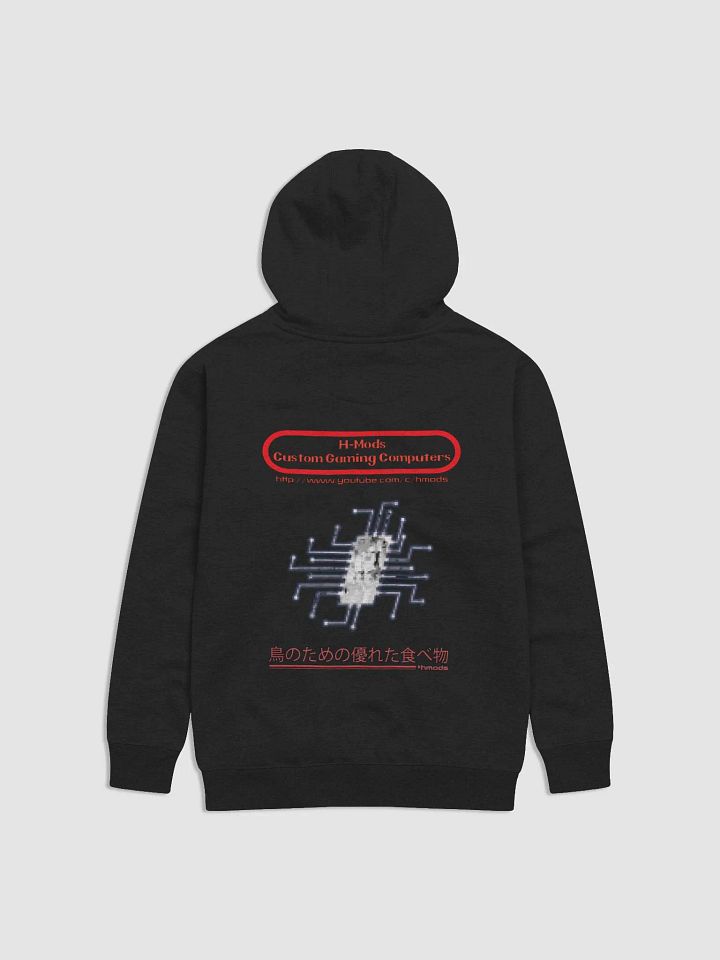 Retro 8-Bit Angryface Hoodie product image (2)