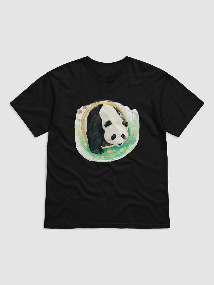 fubao Panda product image (1)