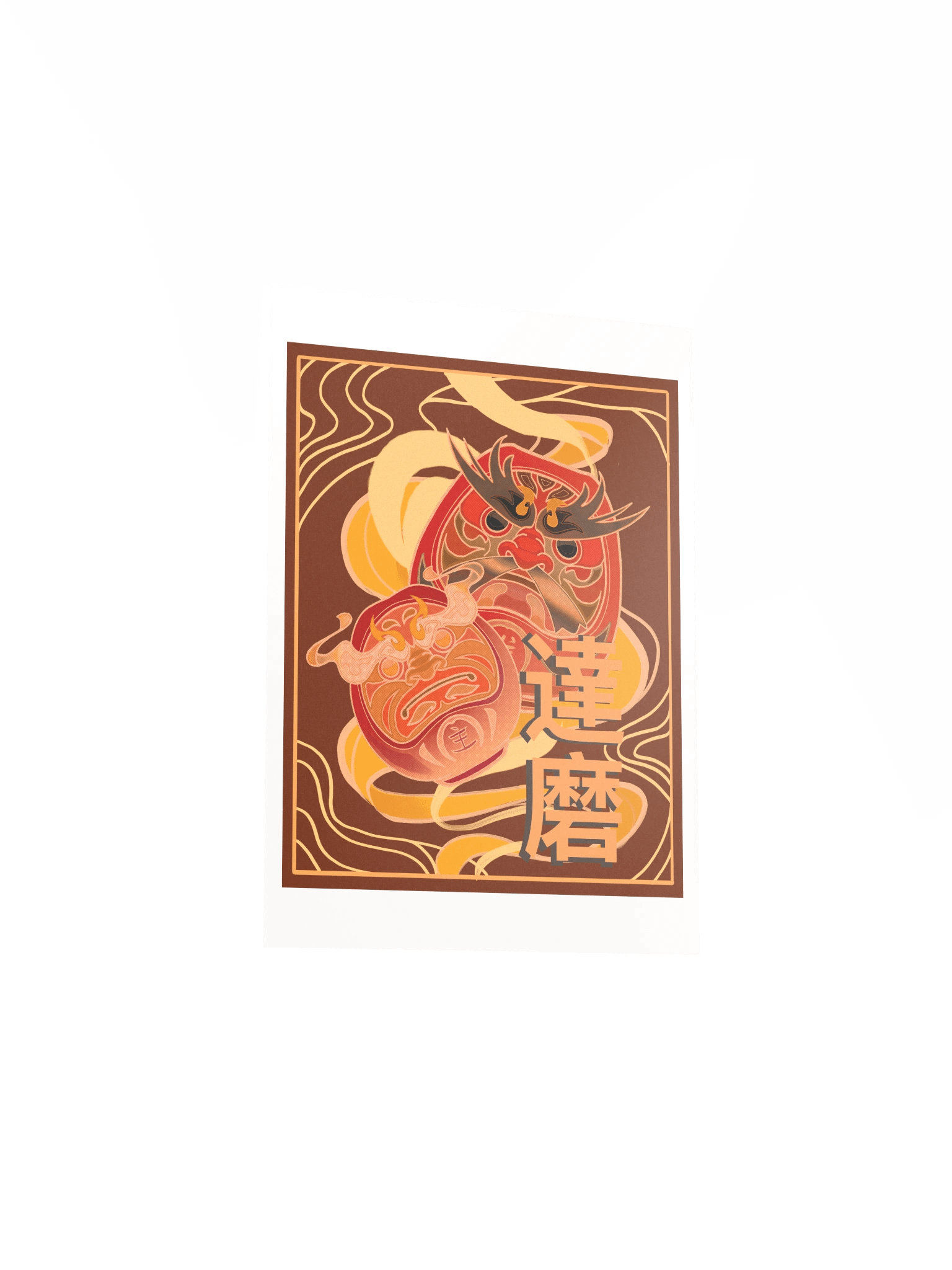 Daruma 達磨 Illustration product image (5)