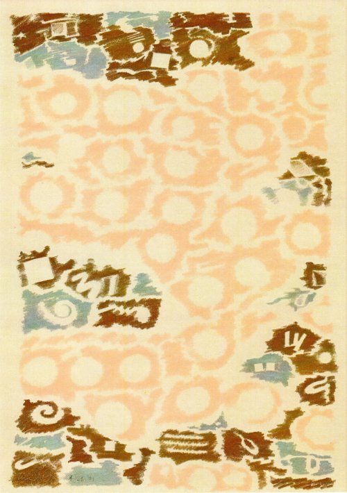 From Heaven 04.28.90 print product image (1)