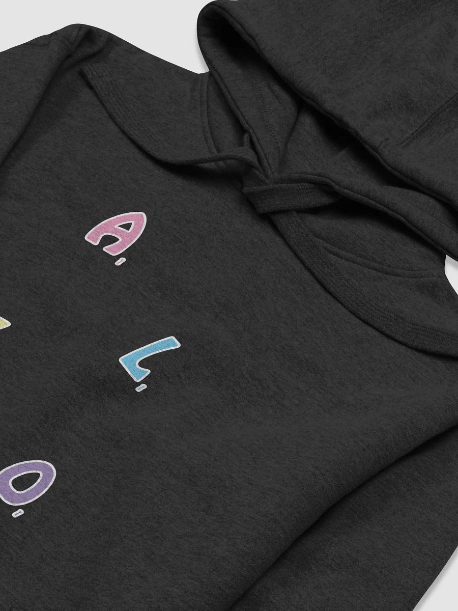 Word Game Hoodie product image (3)