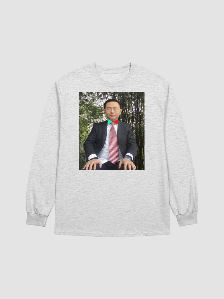 Gildan Ultra Cotton Long Sleeve T-Shirt: manager product image (1)