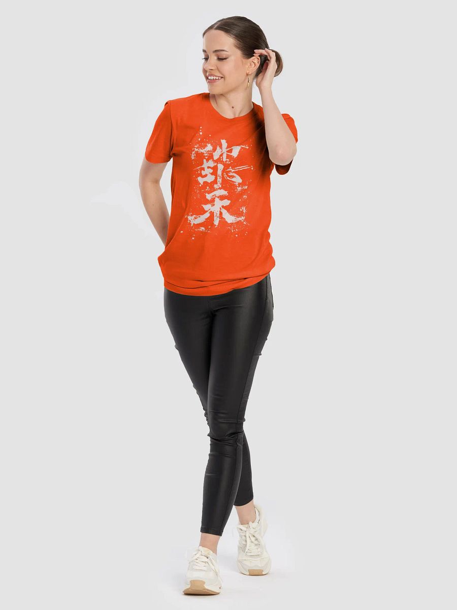 Japanese Calligraphy T-Shirt, Kanji Print Design product image (4)