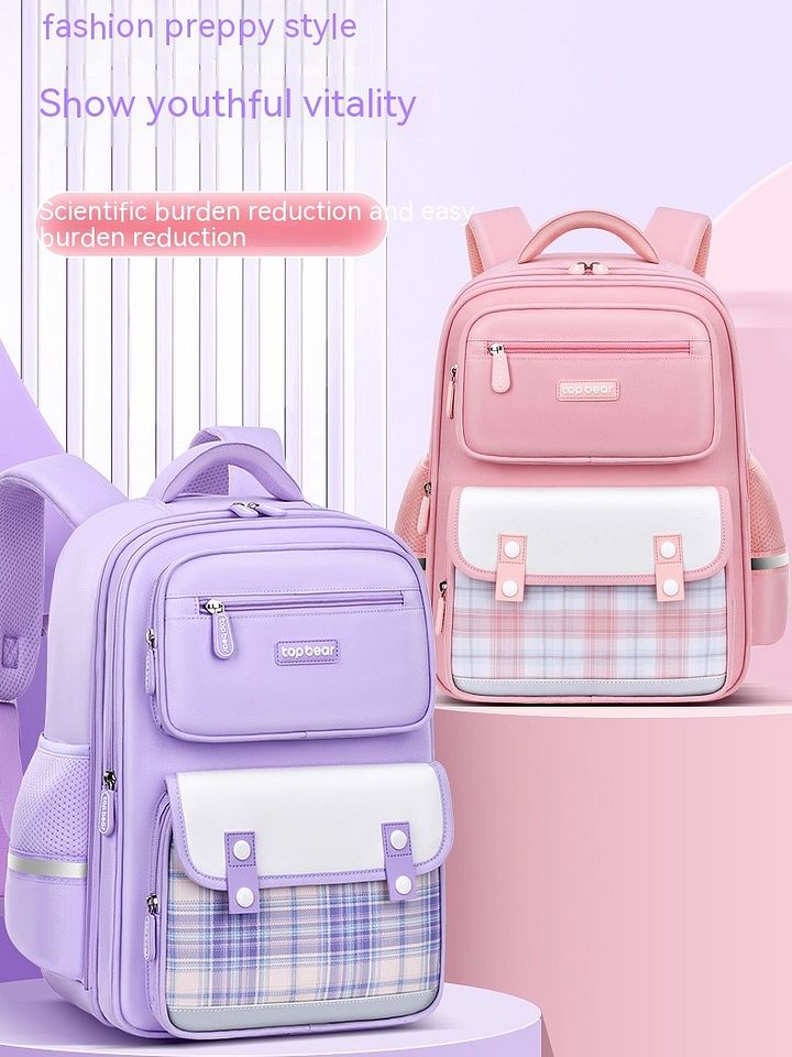 Large Capacity Cute Backpack Spine Protection And Burden Reduction product image (2)