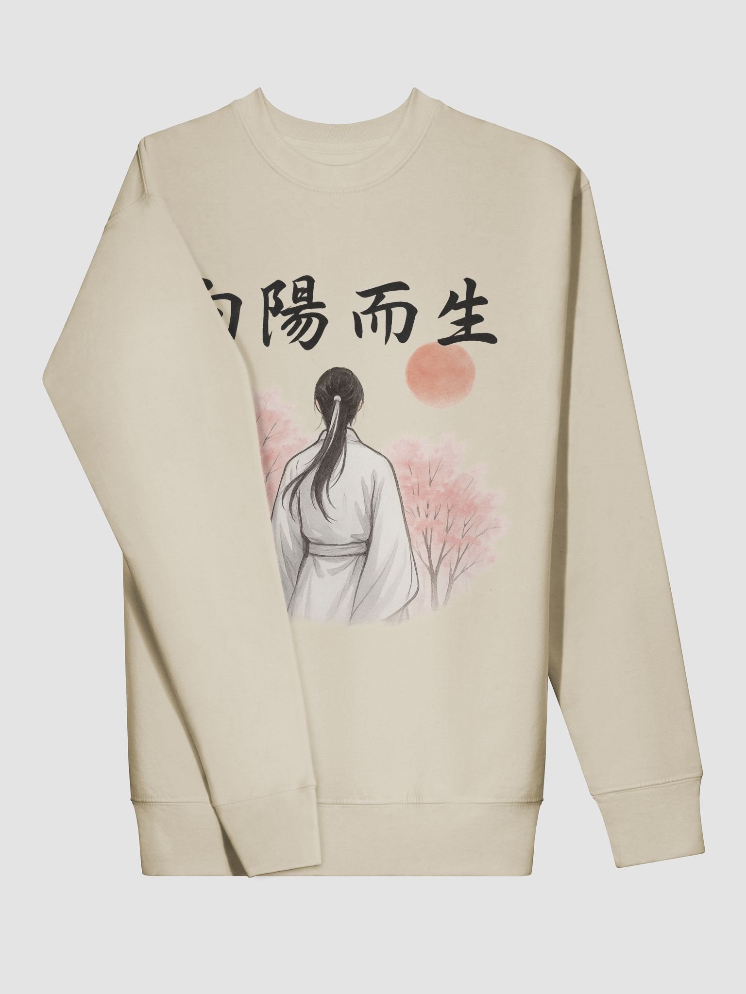 向陽而生-為于朦朧發聲系列衛衣 product image (3)