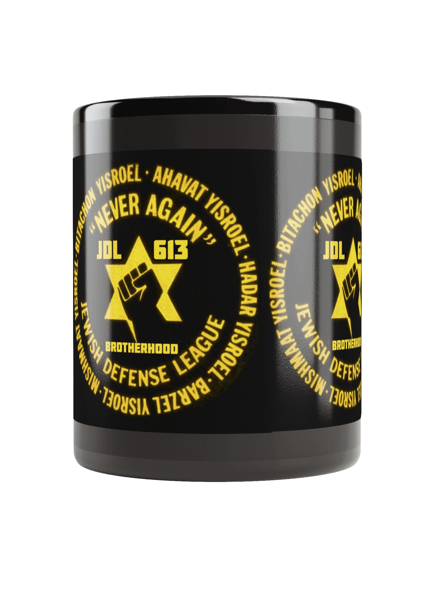 5 PRINCIPLES JDL 613 Brotherhood Mug product image (10)